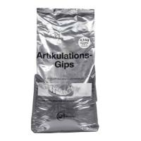 Гипс артикуляционный / Articulating Plaster 4,5кг., Giulini
