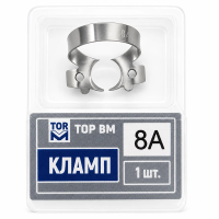 Кламп ТОР ВМ С крыльями 8A
