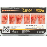 Штифты гуттаперчевые 04 №25 с миллиметровой маркировкой (60 шт) Eurofile