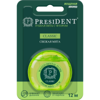 Зубная нить PRESIDENT Classic мята, фтор, вощеная 12м арт.202