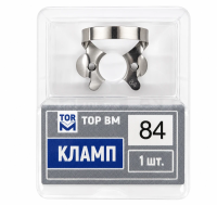 Кламп №84, ТОР ВМ