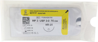 Кетгут (простой) - нить рассасывающаяся, L=75см., USP 3/0, HR-25, ООО "Линтекс"