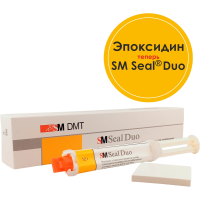 SM Seal Duo / СМ Сил Дуо - материал для пломбирования корневых каналов (12 г) SM DMT
