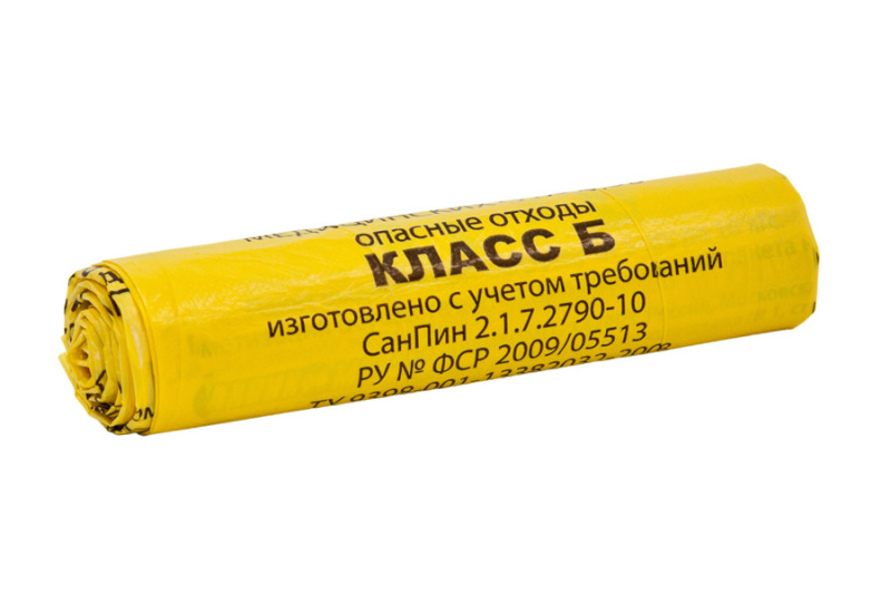 Пакеты для медицинских отходов: классификация, требования СанПиН и как правильно выбрать