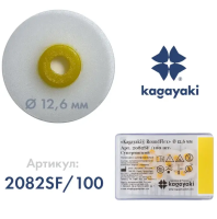 Полир Диск шлифовальный "Kagayaki RoundFlex" супермягкий (жёлтый) d=12.6мм - 100шт (без дискодерж)