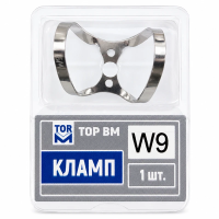 Кламп ТОР ВМ Без крыльев W9