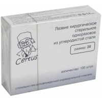 Лезвие хирургическое "Certus" стерильное 100шт/уп №20