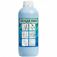 Венделин - дезинфицирующее средство с моющим эффектом 1 л, БОЗОН (ТК=10шт)