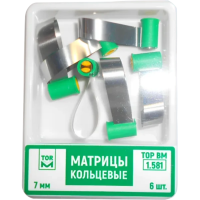 1.581 Матрицы кольцевые (6 шт) ТОР ВМ