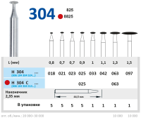 H304C025 Бор алмазный H - линза - 025 красный HORICO