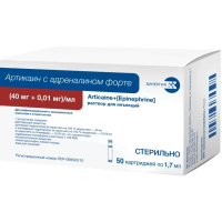 Артикаин Форте с адреналином, р-р д. инъекций 1:100000 (40мг.+0.01мг.), уп.:50карп.*1.7мл., БИНЕРГИЯ