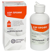 Аэр Профи Софт Нейтральный 63 мкм (200 г) ОмегаДент