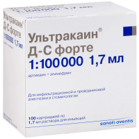 УЛЬТРАКАИН Д-С форте 1:100 000, 100 карпул*1.7мл., Sanofi Aventis (ТК=10уп)