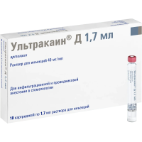 Ультракаин Д  раствор для инъекций, 40мг/мл (картриджи) 10 КАРПУЛ х 1.7мл., Sanofi Aventis