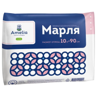 Марля медицинская Амелия 90 см х 10 м (марлевый отрез) хлопчатобумажная нестерильная отбеленная