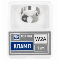 Кламп ТОР ВМ Без крыльев W2A