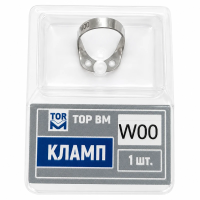 Кламп №W00, ТОР ВМ