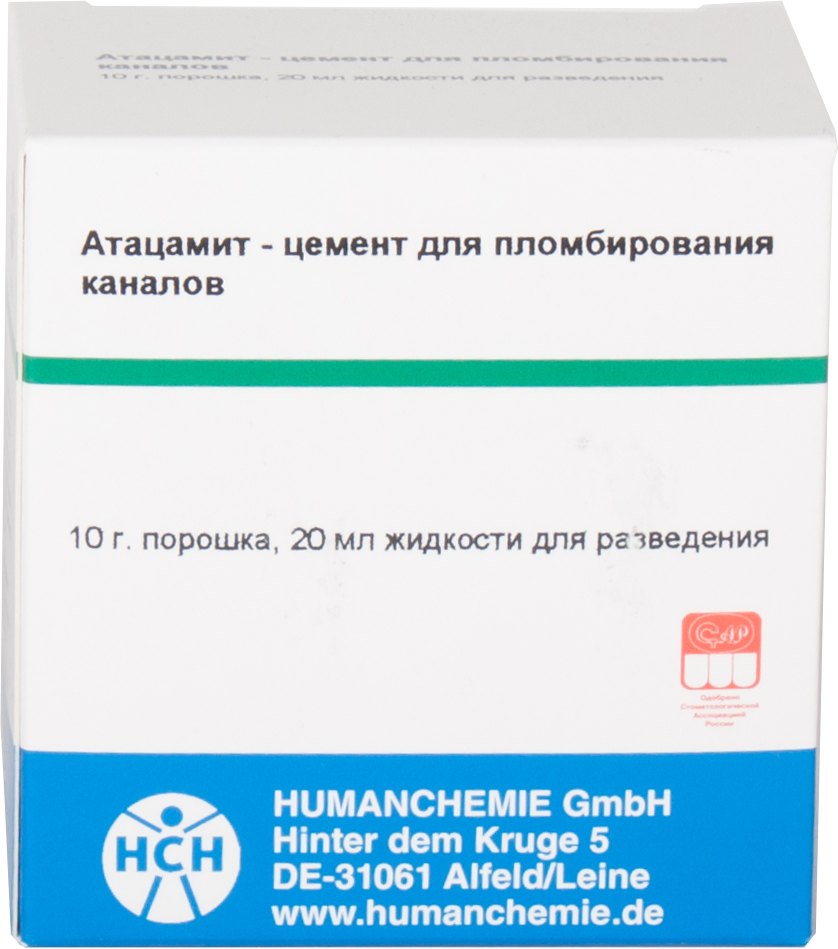 Атацамит цемент для пломбирования каналов 10 г + 20 мл купить в  интернет-магазине STOMMARKET.RU