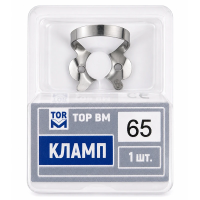 Кламп №65, ТОР ВМ