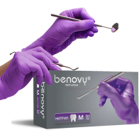Перчатки нитриловые «BENOVY Dental Formula» DF2103K5 Сиреневые XL 50 пар