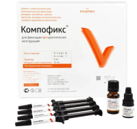 Адгезив Компофикс-Орто набор, 4г*4шпр+5мл+10мл., "ВладМиВа"