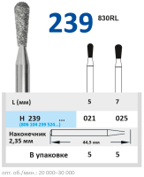 H239025 Бор алмазный H - грушевидный - 025 серый HORICO