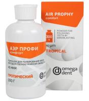 АЭР ПРОФИ Комфорт (Тропический) - 40мкм., 300г., НФК Омега