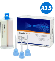 Структур 2 СЦ (Structur 2 SC), картридж 75г., VOCO A3.5