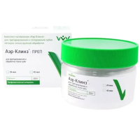 Аэр Клинз ПРЕП (29мкм) порошок для препарирования зубов 200г ВладМиВа