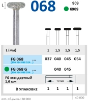 fg068g040 бор алмазный fg - колесо - 040 зеленый horico