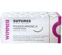 полиглекапрон 25 - нить l=45 см usp 5/0, игла 13 мм о/р 3/8 p-3 (1 шт) winner