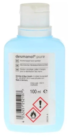 аспирматик (2л) + desmanol pure (100мл) - набор, schulke&mayr