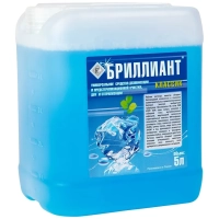 бриллиант классик (5 л)