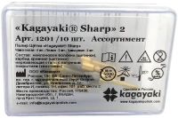 полир щётка "kagayaki sharp" 2 карбидная ассорти - 10шт (чаша полая - 4шт, узкая - 3шт, пламя - 3шт)