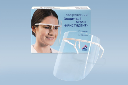 Экран защитный "Кристидент", 1 оправа + 5 щитков для лица