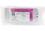 ультрасорб - мононить из сополимера гликолида и капролактона, l=75см, usp 4/0, hr-20, "линтекс"