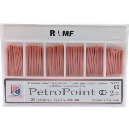 Гуттаперчевые штифты дополнительные, 120шт/уп. (PetroPoint) Medium-Fine