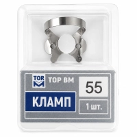 кламп №55, тор вм
