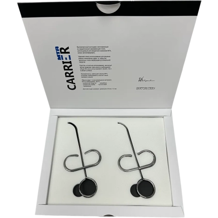 Шприц-дозатор MTA Carrier набор (0.8мм + 1.2мм) Geosoft