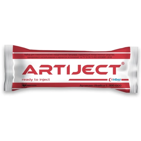 artiject инъектор c артикаином inibsa 1:100000 (1.8 мл) с иглой 0,3 х 16 мм