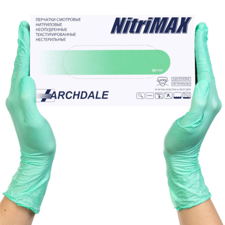 Перчатки нитриловые NitriMAX р-р: XS зеленые 4г (50 пар) ARCHDALE