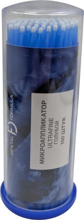 аппликаторы голубые ultrafine (100 шт) dental formula