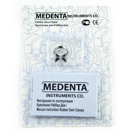 кламп medenta №208