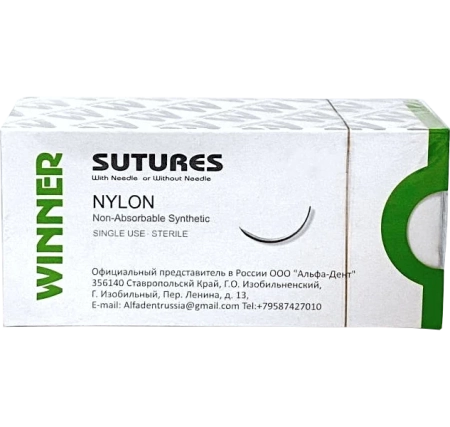 Полиамид (нейлон) нить L=75 см USP 4/0, игла 16 мм О/Р 3/8 (1 шт) Winner