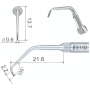 насадка e11d для скайлера, эндодонтическая (подходит к woodpecker, ems)