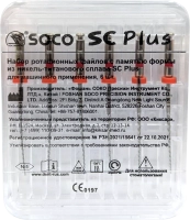 файлы машинные с памятью формы sc plus 04/25 25 мм soco (аналог протейперов)