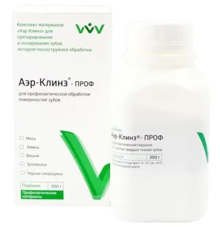 Аэр Клинз ПРОФ Без отдушки порошок для профилактической обработки зубов 300г ВладМиВа