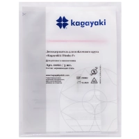 дискодержатель для войлочного круга "kagayaki disuku f" угловой наконечник 3шт