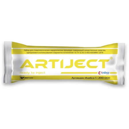 artiject инъектор с артикаином inibsa 1:200000 (1.8 мл) с иглой 0,4 х 35 мм
