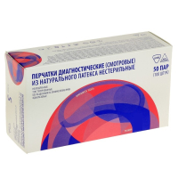 перчатки top glove латексные смотровые нестерильные текстурированные неопудренные, р-р l (8-9)